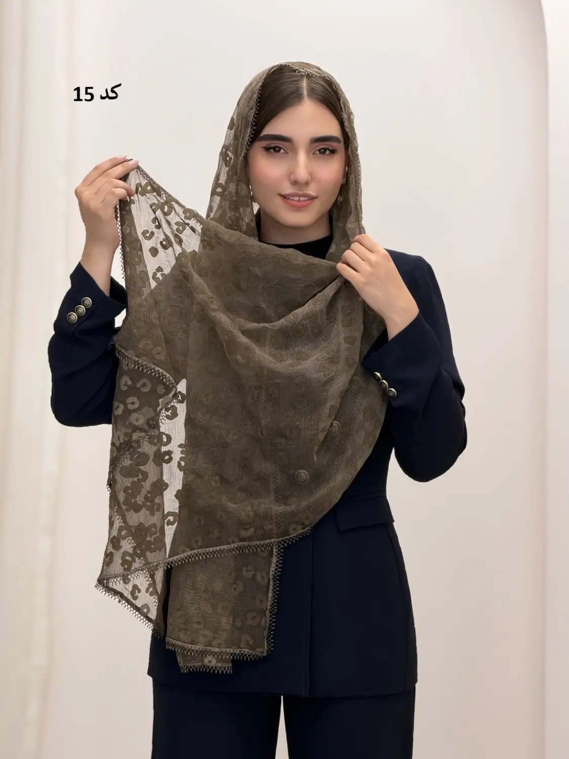 6930-شال تیارا